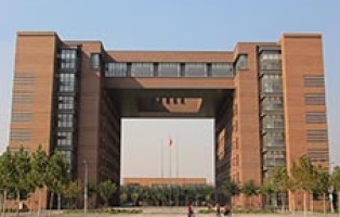 Tianjin Modern Vocational Technology College.jpg