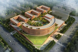 Facade Project: Patent Examination Cooperation (Tianjin) Center