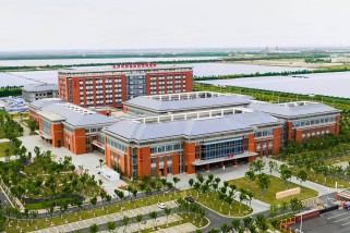 Tianjin Medical University Cancer Institute & Hospital
