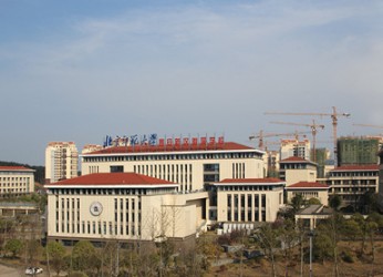 The School Affiliated to Beijing Normal University