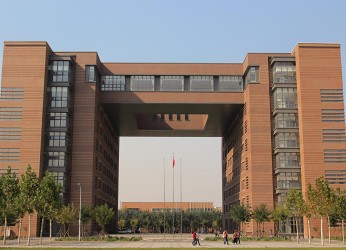 Tianjin Modern Vocational Technology College