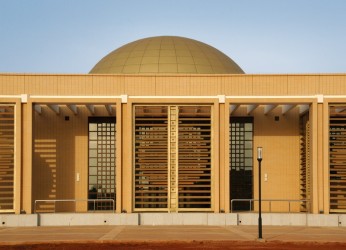 Togo  President Office Building