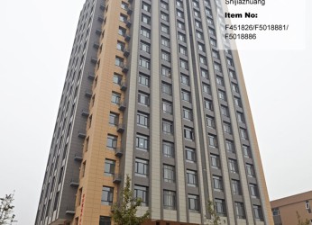North City Building,Shijiazhuang