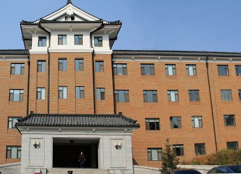 Jilin Provincial Commission for Discipline Inspection Office