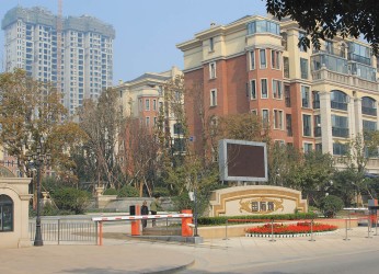 Shijiazhuang international city