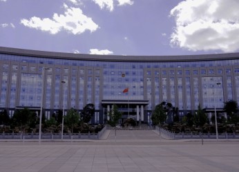 Yunnan Tonghai County Government Building