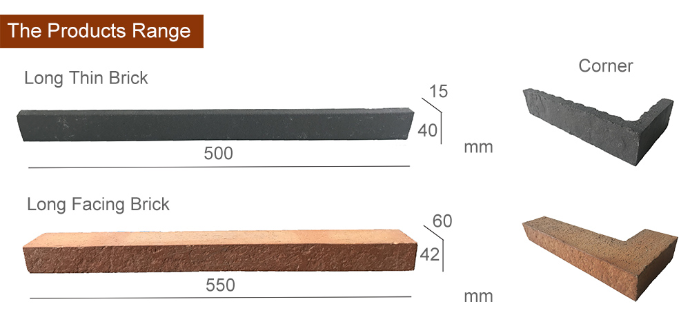 LOPO long brick dimensions