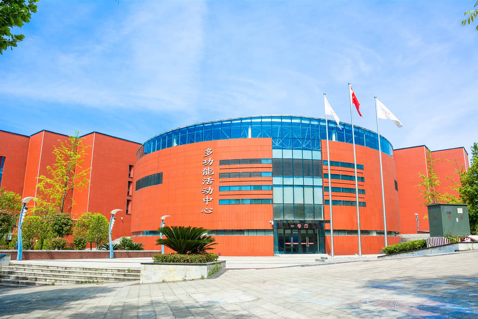 Front face of Cultural Palace of Zunyi City.jpg
