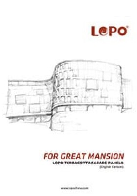 LOPO Terracotta panel catalogue 2018