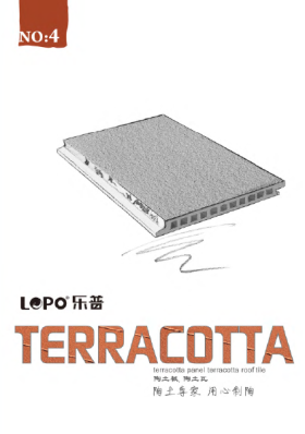 LOPO Terracotta Facade Panel Catalogue 2017