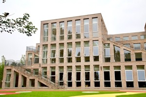 Sanhe Yanjiao Jiadu Kindergarten