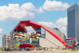 Joy City Tianfu