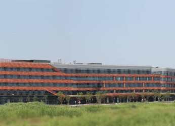 Obstetrics & Gynecology Hospital of Fudan University