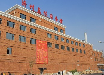 Jizhou Leisure Hall