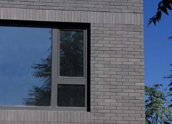 Beijing Jane building (1)