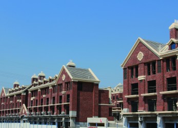 The first real estate, Xiamen (6)