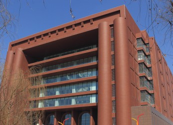 Hebei University's library (2)