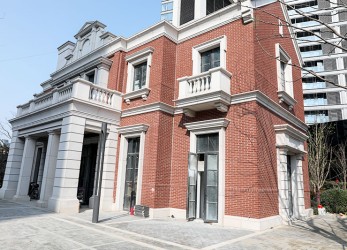 The Bund House (1)