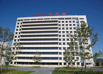 County Hospital of Miyun Beijing (1)