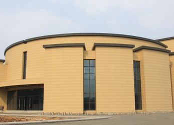 Qingshan Lake Sci-tech Innovation Center (0)