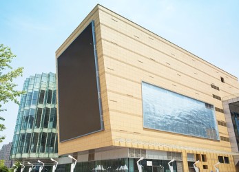 Ji’an Causeway Bay Plaza (2)