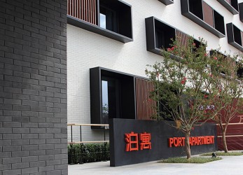 Vanke Port Apartment, Tianjin (2)
