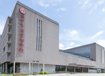 National Archives of Nanning (2)
