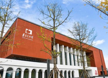 Zunyi Art Museum (2)