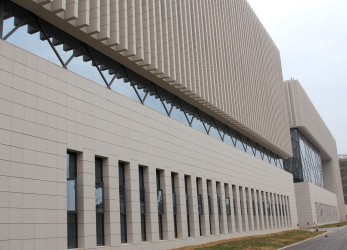 HKB Archives Center (1)