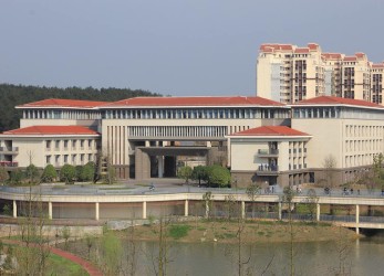 The School Affiliated to Beijing Normal University (2)