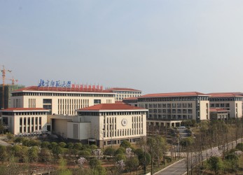 The School Affiliated to Beijing Normal University (1)