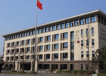 The School Affiliated to Beijing Normal University (4)