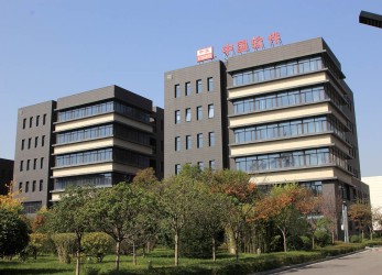 China Electronics Industrial Park (0)