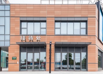 Shanghai Jintai Plaza In Terracotta Elements (1)