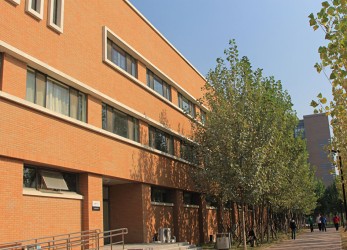 Tianjin Modern Vocational Technology College (2)