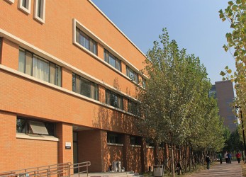 Tianjin Modern Vocational Technology College (2)