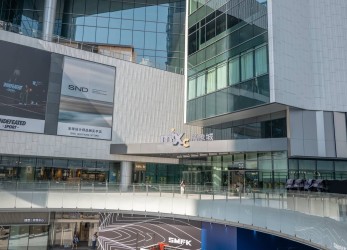 Guiyang MixC (2)