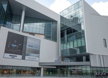 Guiyang MixC (3)