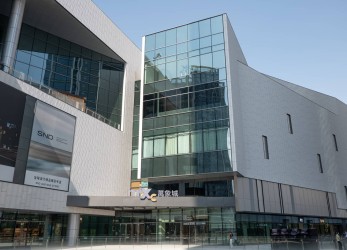 Guiyang MixC (6)