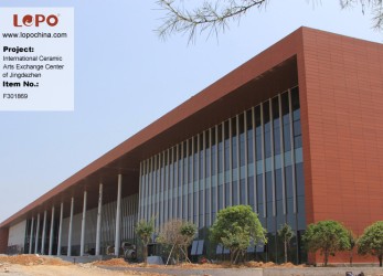 International Ceramic Arts Exchange Center of Jingdezhen (0)