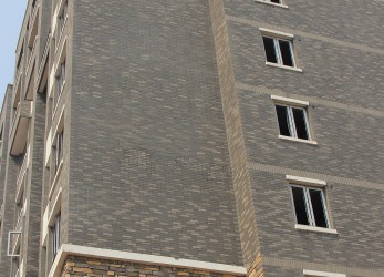 King International Chongqing (0)