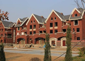 Shenyang Yee Gardens (0)