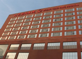 Chaoyang Hospital Beijing (0)