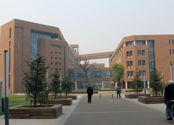 Tianjin University (0)