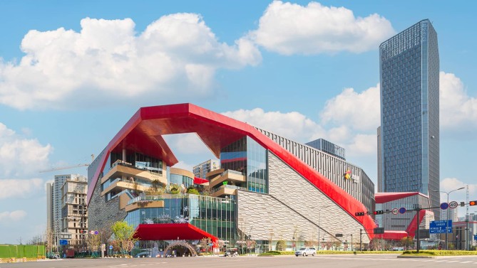 Joy City Tianfu