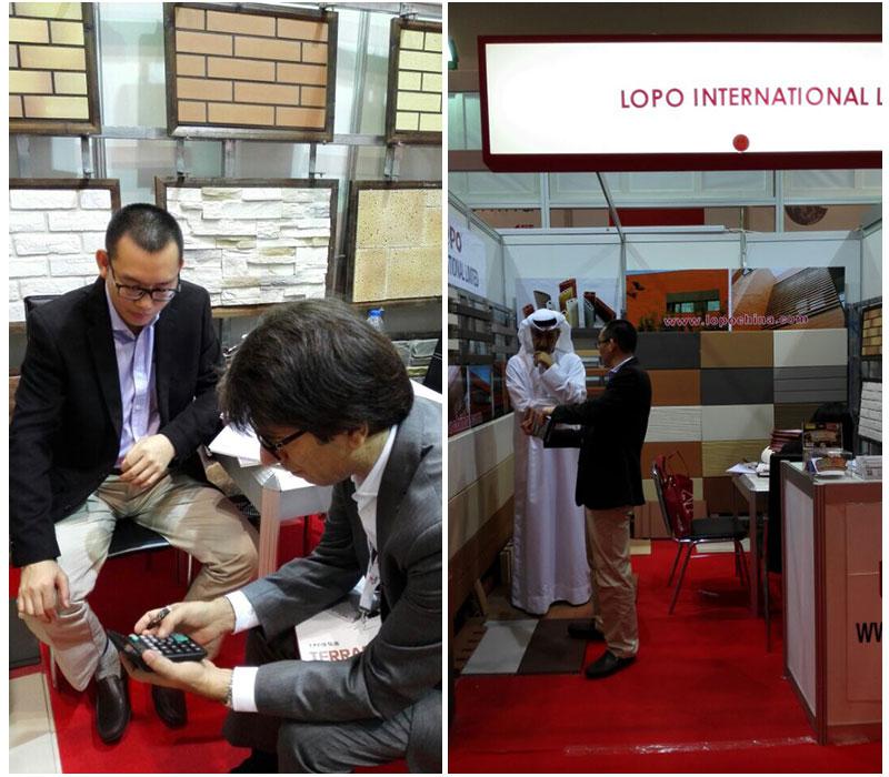 LOPO China in BIG 5