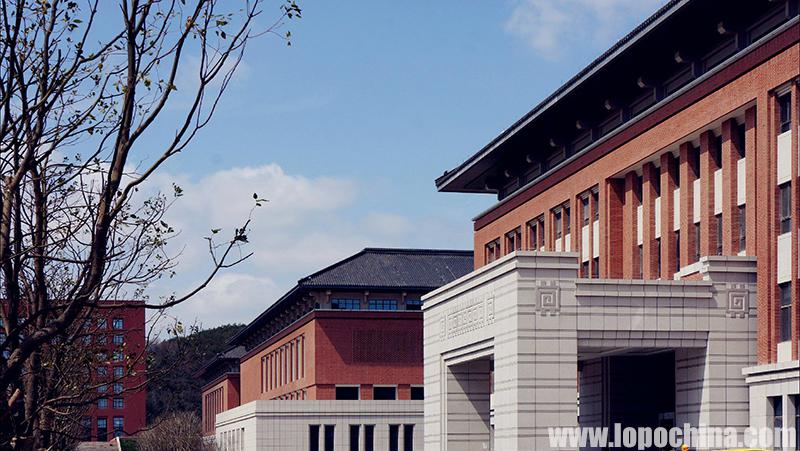 zhejiang university