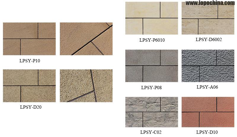 LOPO Manufactured Sandstone