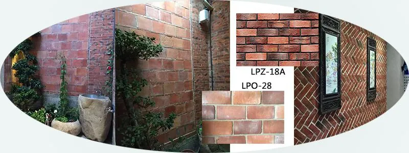 Red brick