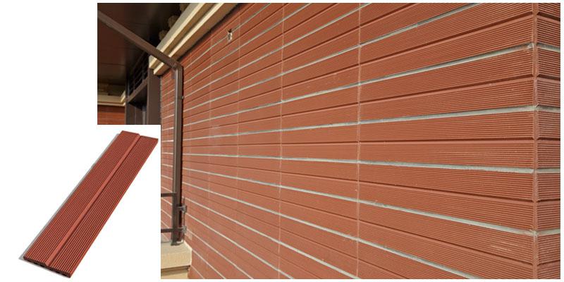 LOPO Solid tile